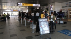 無料でeスポーツ体験！デジスポ ISESAKI×いせさき楽市