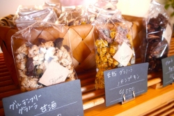 おやつ大好きVol.208『グルテンフリー専門店Kanoa(かのあ)』さん