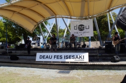 第5回「DEAU FES ISESAKI」に2500人熱狂